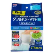 jex GEX AQUA FILTER Common external double power mat Small High adsorption 486