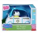 ♥️全新佩佩豬正版玩具車♥️PEPPA PIG❤可愛警車