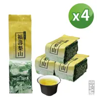 在飛比找momo購物網優惠-【茶曉得】特等老饕級福壽梨山烏龍茶葉(150gx4包-1斤;