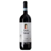 Porta Rossa Langhe Nebbiolo DOC 2021 - Buy Online | The Wine Collective Marketplace