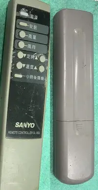 在飛比找露天拍賣優惠-二手SANYO 三洋冷氣SL-9S0原廠遙控器(上電LED會