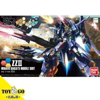 在飛比找買動漫優惠-玩具e哥 鋼彈模型 HGBF 1/144 ZZ II 鋼彈創