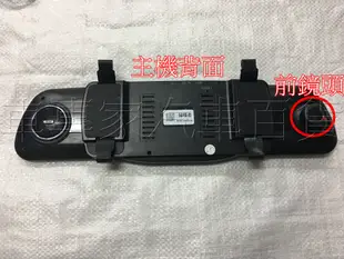 SCANNER 掃描者 K100 台灣品牌 專業製造 1080P 高清 雙鏡頭 行車紀錄器 測速器 導航 抬頭顯示器