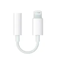 在飛比找蝦皮商城優惠-【Apple 原廠】Lightning轉3.5mm耳機插孔轉