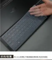 Clear silicone Keyboard cover For ASUS GX501VS/VI GX501V GX531GM/GX531GS GX531