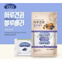 在飛比找蝦皮購物優惠-🇰🇷韓國姐姐代購@ Sunnuts 藍莓堅果 蔓越莓堅果 每