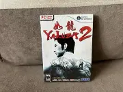 Yakuza 2 - Chinese DVD Box Edition NEW & SEALED
