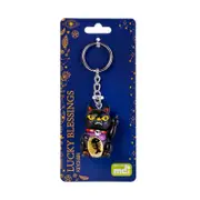 Rude Lucky Cat Keychain