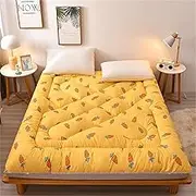 Thicken Floor Mattress Soft, Futon Japanese Tatami Portable Folding, for Guest Sleeping Dormitory Boys Girls Adults(Carotte,1.8 * 2.0m(3kg))
