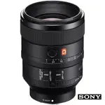 【SONY 索尼】SEL100F28GM FE 100MM F2.8 STF GM 無可比擬的散景效果銳利度 (公司貨)