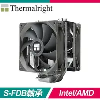 在飛比找PChome24h購物優惠-Thermalright 利民 Assassin Spiri