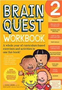 在飛比找三民網路書店優惠-Brain Quest Workbook Grade 2