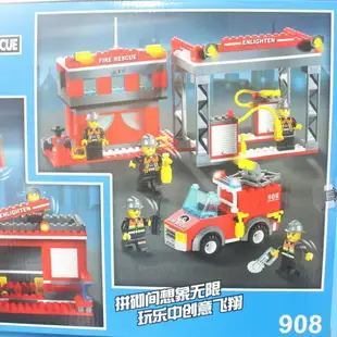 啟蒙積木 908 重型消防車積木 約607片入/一盒入(促1000)~跟樂高一樣好玩喔!