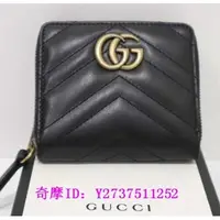 在飛比找蝦皮購物優惠-二手精品 GUCCI Small GG Marmont 皮革