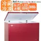 【KOLIN歌林】 300L 臥式冷凍櫃 KR-130F02 棗紅色