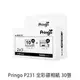 Pringo P231 相紙 30入 完整盒裝 誠研 色帶 相片紙 菲林因斯特