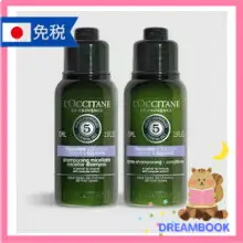 日本 L’OCCITANE 歐舒丹 草本平衡 洗髮精 潤髮乳 300mL 500mL