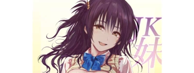 To Love ru Fanbook B5/108P Grown-up High school girl Mikan Lovey-Dovey time