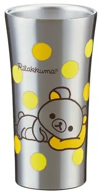 在飛比找Yahoo!奇摩拍賣優惠-『東西賣客』日本Rilakkuma 懶懶熊/拉拉熊 真空斷熱