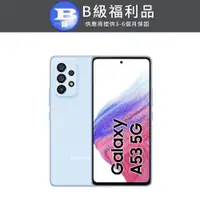 在飛比找PChome24h購物優惠-【福利品】SAMSUNG Galaxy A53 (8G/25