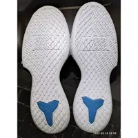 在飛比找蝦皮購物優惠-Kobe 籃球球鞋底 全系列 Kobe11 促銷中