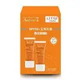 在飛比找遠傳friDay購物精選優惠-Avene雅漾 全效極護亮顏防曬乳 SPF50+ 2入組