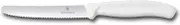 Victorinox Wavy Edge Steak & Tomato Knife, Round Tip, White, 6.7837