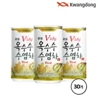 在飛比找momo購物網優惠-韓國No.1全智賢曾代言的玉米鬚茶(30瓶)