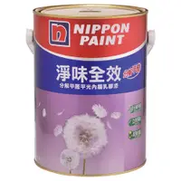 在飛比找蝦皮商城優惠-【Nippon Paint 立邦漆】淨味全效 分解甲醛乳膠漆