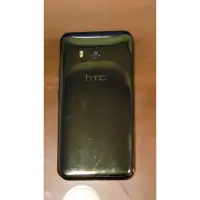 在飛比找蝦皮購物優惠-HTC U11模型機 樣品機 展示機 亮麗黑