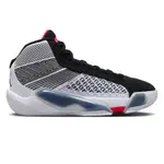 Air Jordan 38 Fundamental 2.0 GS Kids Basketball Shoes