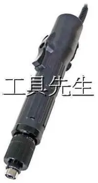 在飛比找Yahoo!奇摩拍賣優惠-含稅價／SK-215LS＊六角柄6.35【工具先生】奇力速 