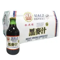 在飛比找大樹健康購物網優惠-【崇德發】黑麥汁玻璃瓶（250ML*20入）