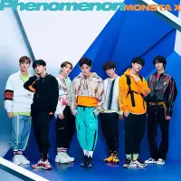 在飛比找Yahoo!奇摩拍賣優惠-特價預購 MONSTA X Phenomenon (日版通常