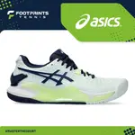 亞瑟士 ASICS GEL RESOLUTION 9 網球鞋女式淡薄荷藍 EXPANSE 網球鞋 ORIGINAL