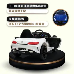 【親親 CCTOY】原廠授權 賓士 AMG GT 雙驅動兒童電動車 RT-2588 (紅色) (7.4折)