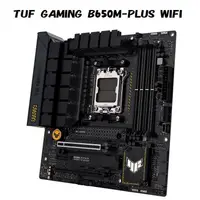 在飛比找蝦皮購物優惠-米特3C數位–ASUS 華碩 TUF GAMING B650