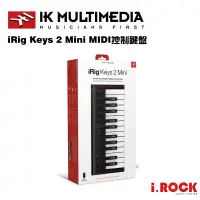 在飛比找蝦皮商城優惠-IK iRig Keys 2 MINI MIDI鍵盤 25鍵