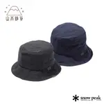 山本雜貨 | 日本代購 【SNOW PEAK】 日本限定 水桶帽 靛藍 黑色 2色可選