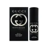 在飛比找Yahoo!奇摩拍賣優惠-☐ GUCCI 罪愛 男性淡香水 8ML 噴式 Guilty