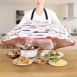可以保溫的菜罩折疊食物罩餐圓形蓋桌罩防蒼蠅罩