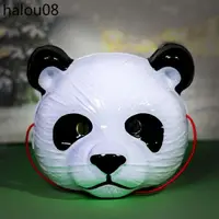 在飛比找蝦皮購物優惠-熱賣. 網紅快樂小熊貓造型面具派對生日裝飾新款氣球動物搞笑功
