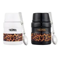 在飛比找蝦皮購物優惠-THERMOS 膳魔師 真空燜燒罐 SK3000 經典白豹 