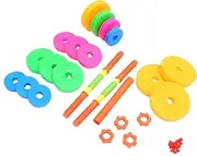 SUPVOX 1Set Adjustable Weight Dumbbells for Kindergarten Primary School Develops Arm Muscles for Young Athletes Engaging Sports for Active Play