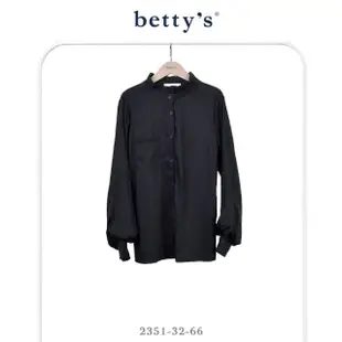 【betty’s 貝蒂思】優雅荷葉邊小立領燈籠袖襯衫(共二色)