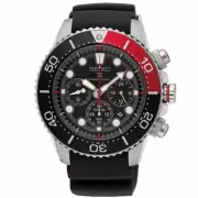SEIKO ProspeX SSC617P1 Sea Solar Chronograph Watch Diver 200m Rubber Pepsi V175