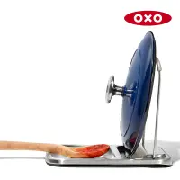 在飛比找Yahoo奇摩購物中心優惠-美國OXO 直立式鍋蓋餐具架