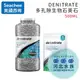 [ 河北水族 ] 美國 SEACHEM 西肯 【DENITRATE 多孔隙生物石英石 500ml 】N-6133