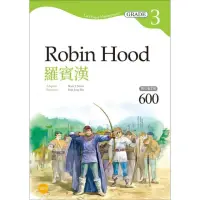 在飛比找momo購物網優惠-羅賓漢 Robin Hood【Grade 3經典文學讀本】二