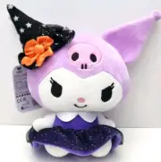 Kuromi Hello Kitty And Friends Halloween Plush 2024 Witch Costume Outfit 8”